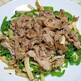 夏にぴったり　豚肉のさっぱり炒め